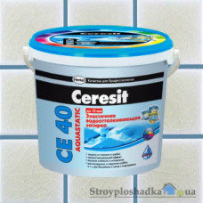 Затирка эластичная водостойкая для швов до 5 мм Ceresit CE 40 Aquastatic, синий, 2 кг
