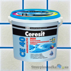 Еластична водостійка затирка для швів до 5 мм Ceresit CE 40 Aquastatic, темно-синій, 2 кг