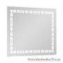 Зеркало универсальное Аква Родос Сигма, с Led подсветкой, 80 см