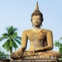 Фотошпалери Wizard & Genius 4 00378 Sukhothai, 183х254 см