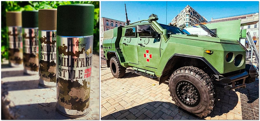 Камуфляжна аерозольна фарба Military Style у балончиках та пофарбована бронетехніка ЗСУ в оливковий колір на міській площі