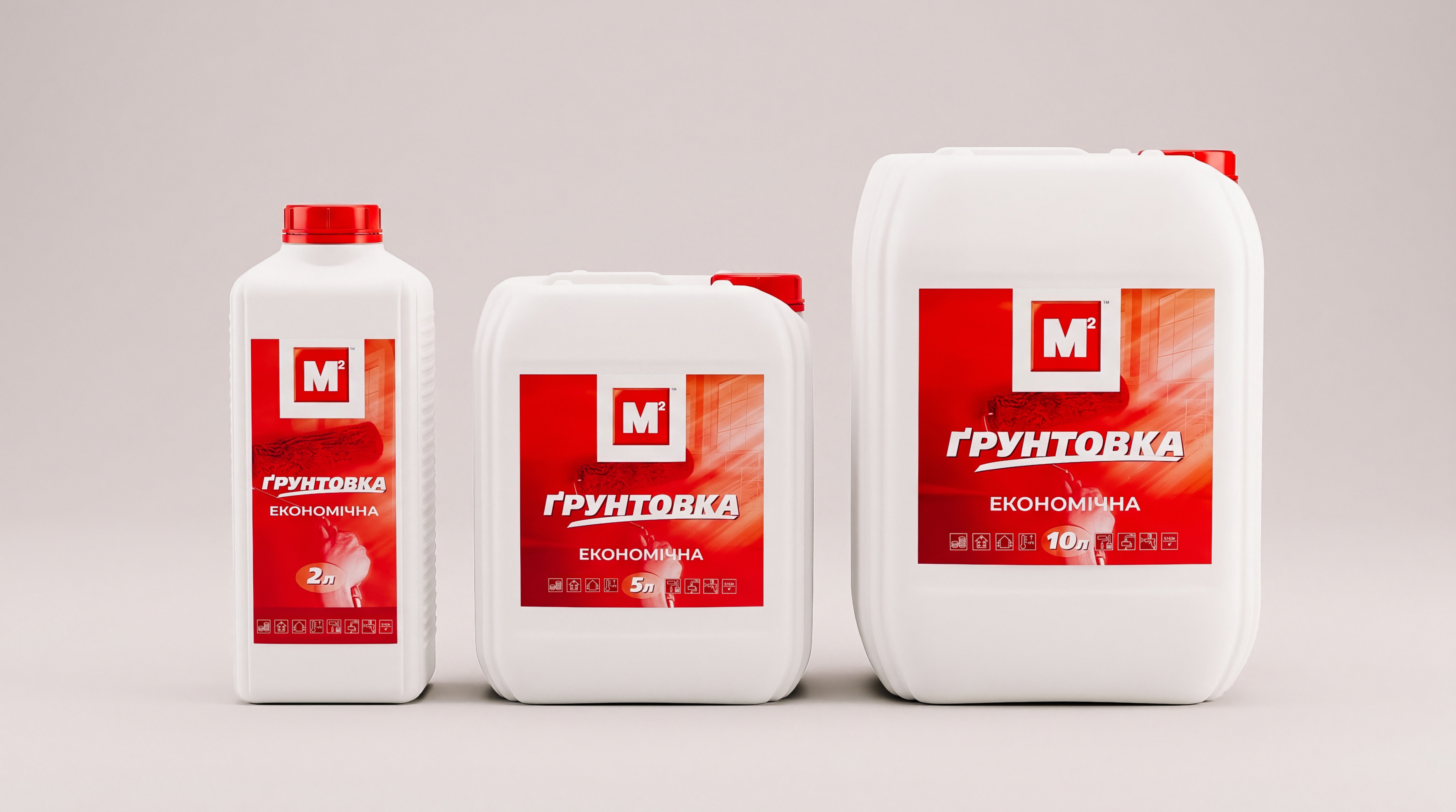 Акриловая грунтовка M2 в фасовке 2 л, 5 л и 10 л