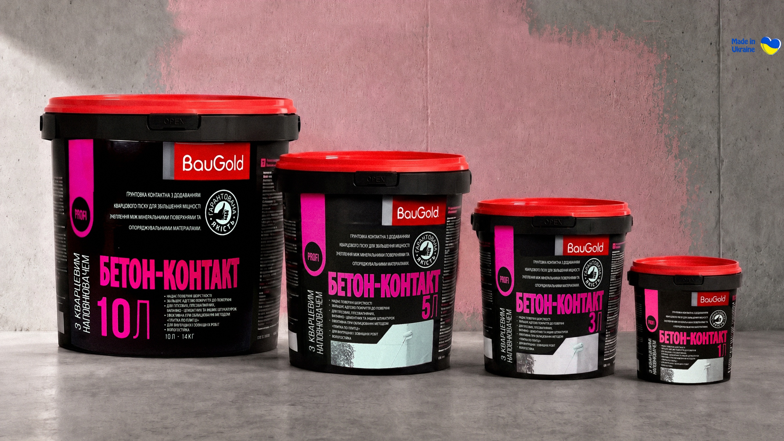 Грунтовка бетон-контакт BauGold в фасовках 1, 3, 5 и 10 л