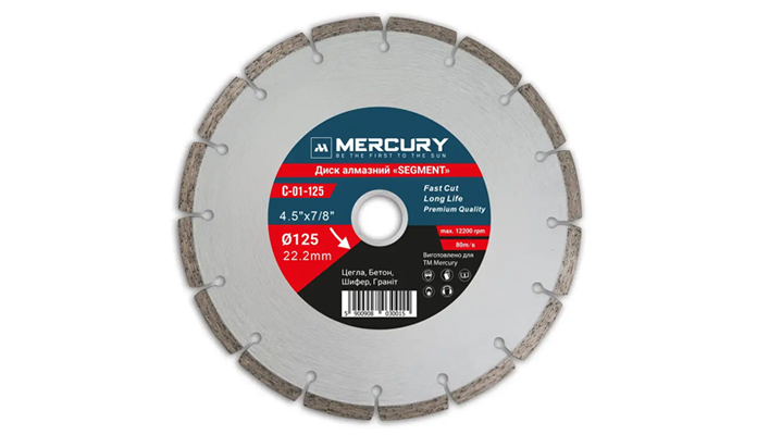 Алмазний диск SEGMENT ø125 MERCURY (С-01-125)