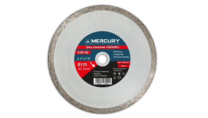 Алмазний диск CERAMIC ø125 MERCURY (С-03-125) Алмазний диск CERAMIC ø125 MERCURY (С-03-125)