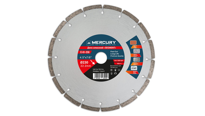 Алмазний диск SEGMENT ø230 MERCURY (С-01-230)