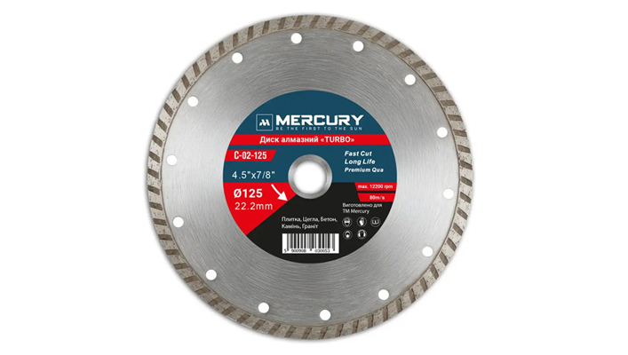 Алмазный диск TURBO ø125 MERCURY (С-02-125) Алмазный диск TURBO ø125 MERCURY (С-02-125)