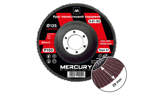 Круг лепестковый торцевой MERCURY 125, № 100 (U-01-105) Круг лепестковый торцевой MERCURY 125, № 100 (U-01-105)