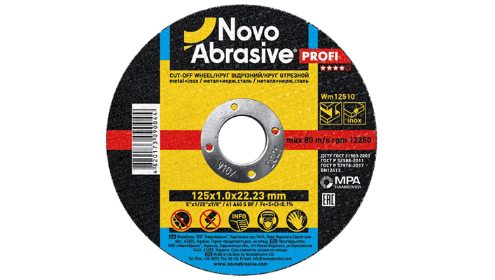 Круг отрезной NovoAbrasive Profi 41 125х1.0х22.23 мм, по металлу