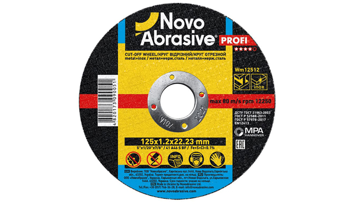Круг отрезной NovoAbrasive Profi 41 125х1.2х22.23 мм, по металлу