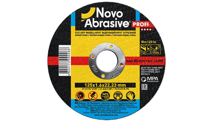 Круг отрезной NovoAbrasive Profi 41 125х1.6х22.23 мм, по металлу