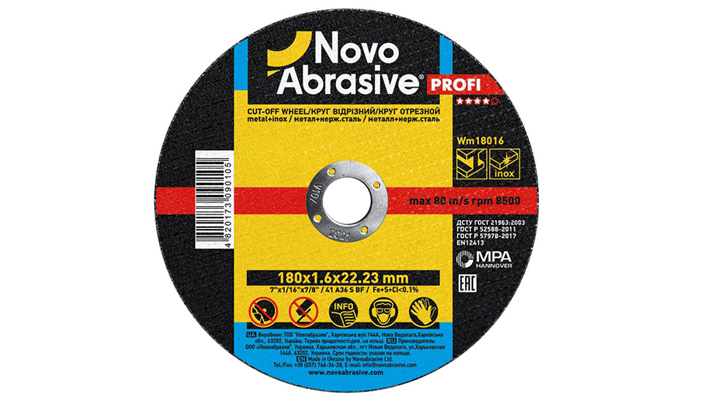 Круг отрезной NovoAbrasive Profi 41 180х1.6х22.23 мм, по металлу