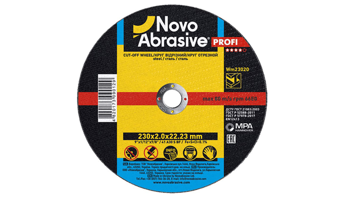 Круг отрезной NovoAbrasive Profi 41 230х2.0х22.23 мм, по металлу
