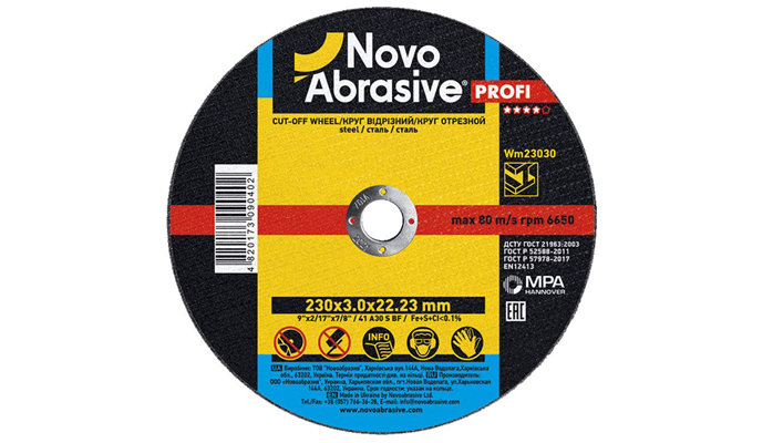 Круг отрезной NovoAbrasive Profi 41 230х3.0х22.23 мм, по металлу