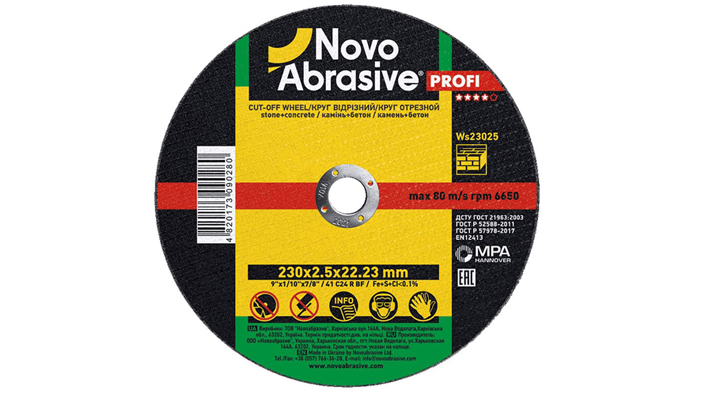 Круг отрезной NovoAbrasive Profi 41 54С 230х2.5х22.23 мм, для камня