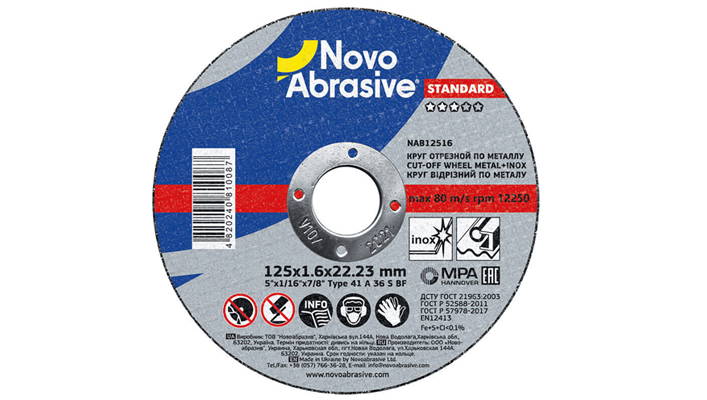 Круг отрезной NovoAbrasive Standard 41 125*1,6*22.23 мм, по металлу