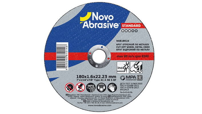 Круг отрезной NovoAbrasive Standard 41 180*1,6*22.23 мм, по металлу