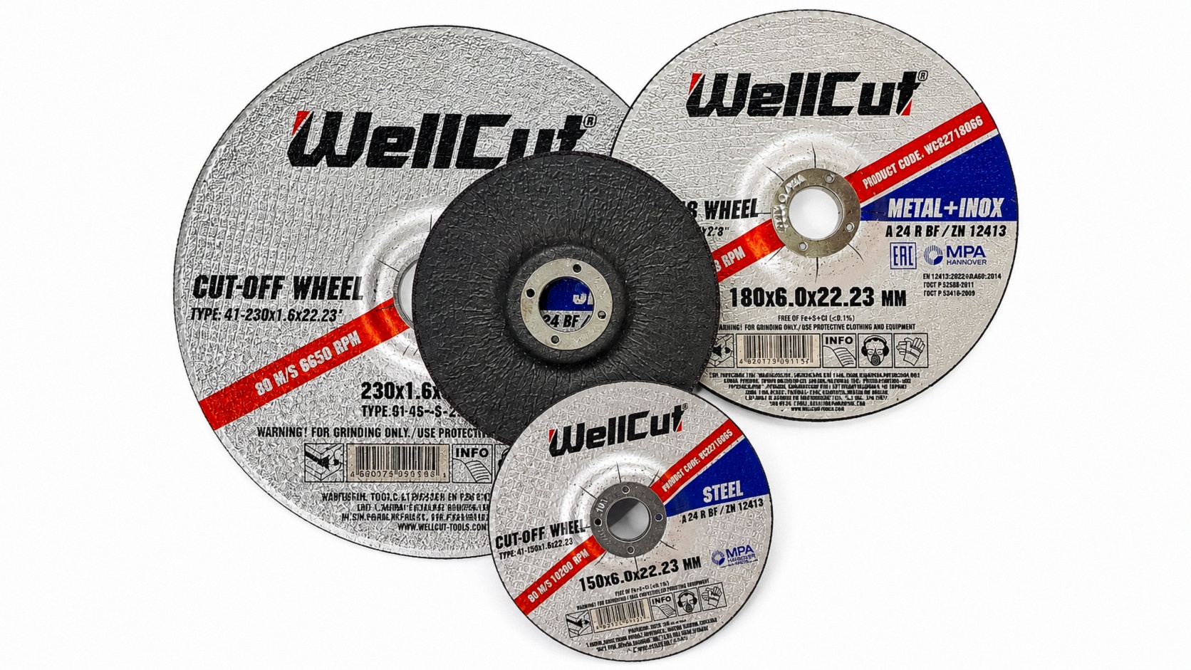 Шлифовальные и зачистные диски WellCut для болгарки разных диаметров