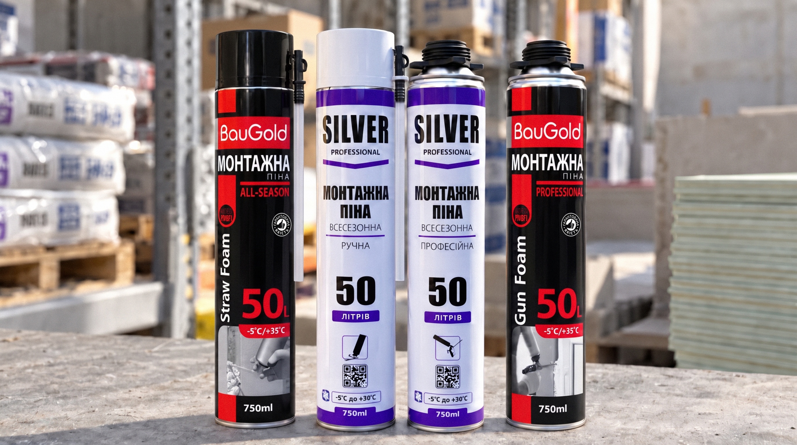 Ручна та професійна монтажна піна BauGold і SILVER у балонах 750 мл